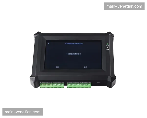 环保监测数据实时公示 提升社会责任透明度